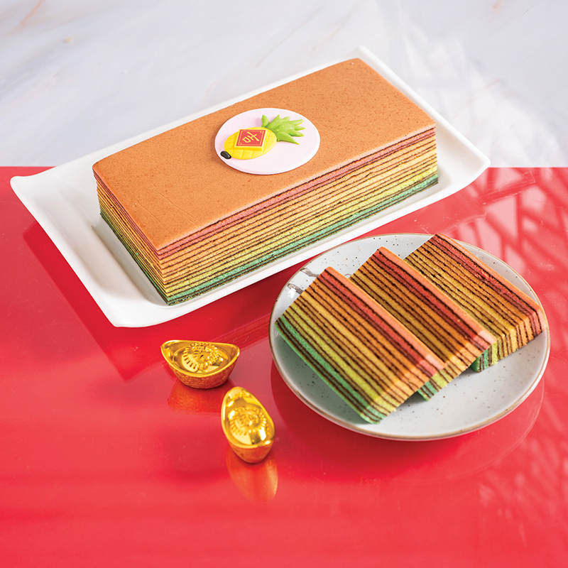 Rainbow Kueh Lapis