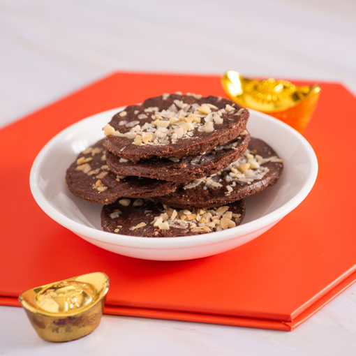 Chocolate Coconut Almond Cookies