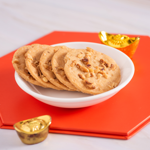 Nutty Hazelnut Cookies