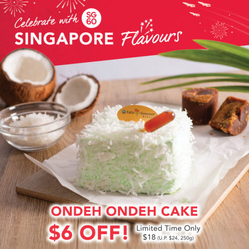 SG60 Ondeh Ondeh Cake <em style="font-size: 0.5em; ">(250g)</em>