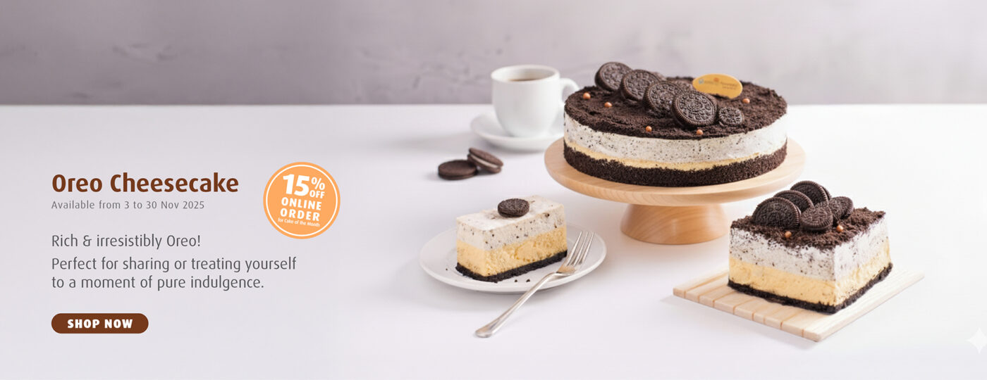 Eatzi Gourmet Bakery