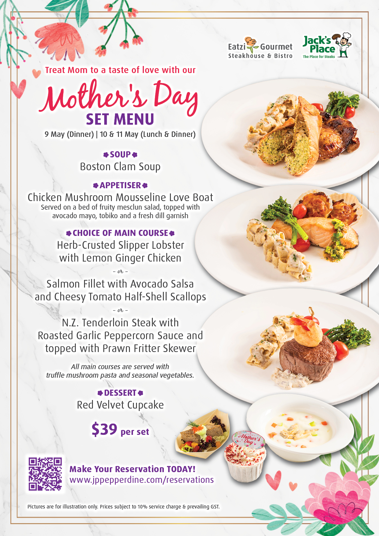 MD Menu